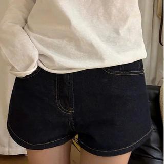 (HAVANA) Quần short nữ jeans basic xanh đậm #8097 QJ404