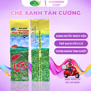(Loại Thượng Hạng) Trà Xanh Tân Cương 200g Trà Bắc Thơm Ngon Chuẩn Tân Cương Thái Nguyên
