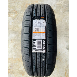 Lốp MILESTAR 215/60R17: Lắp xe Kia SELTOS, CRETA, RUSH, OUTLANDER, CROSS - Lốp chạy cực êm giá lại mềm... TOP 1 BÁN CHẠY