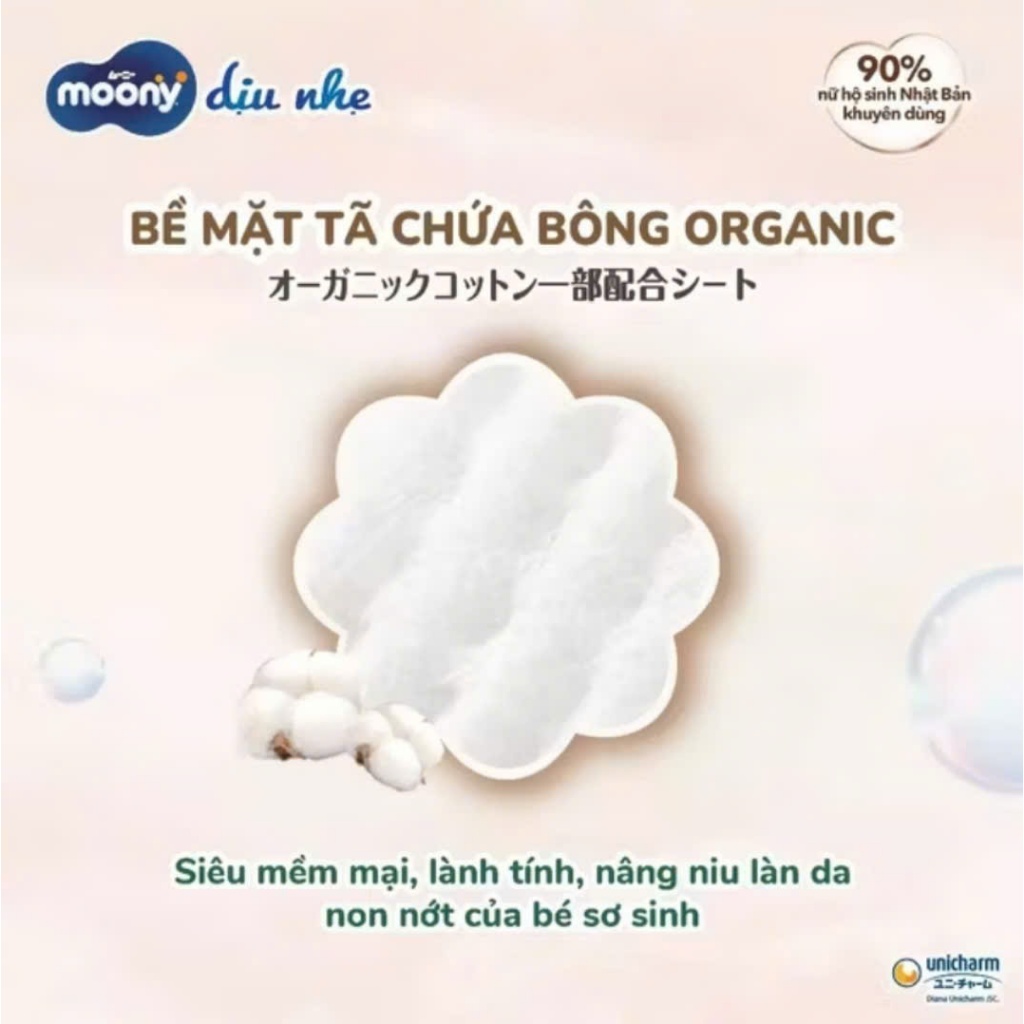 Tã dán Moony dịu nhẹ Natural cao cấp nâng niu làn da non nớt của bé size NB60+6/S54+6/M46/L38