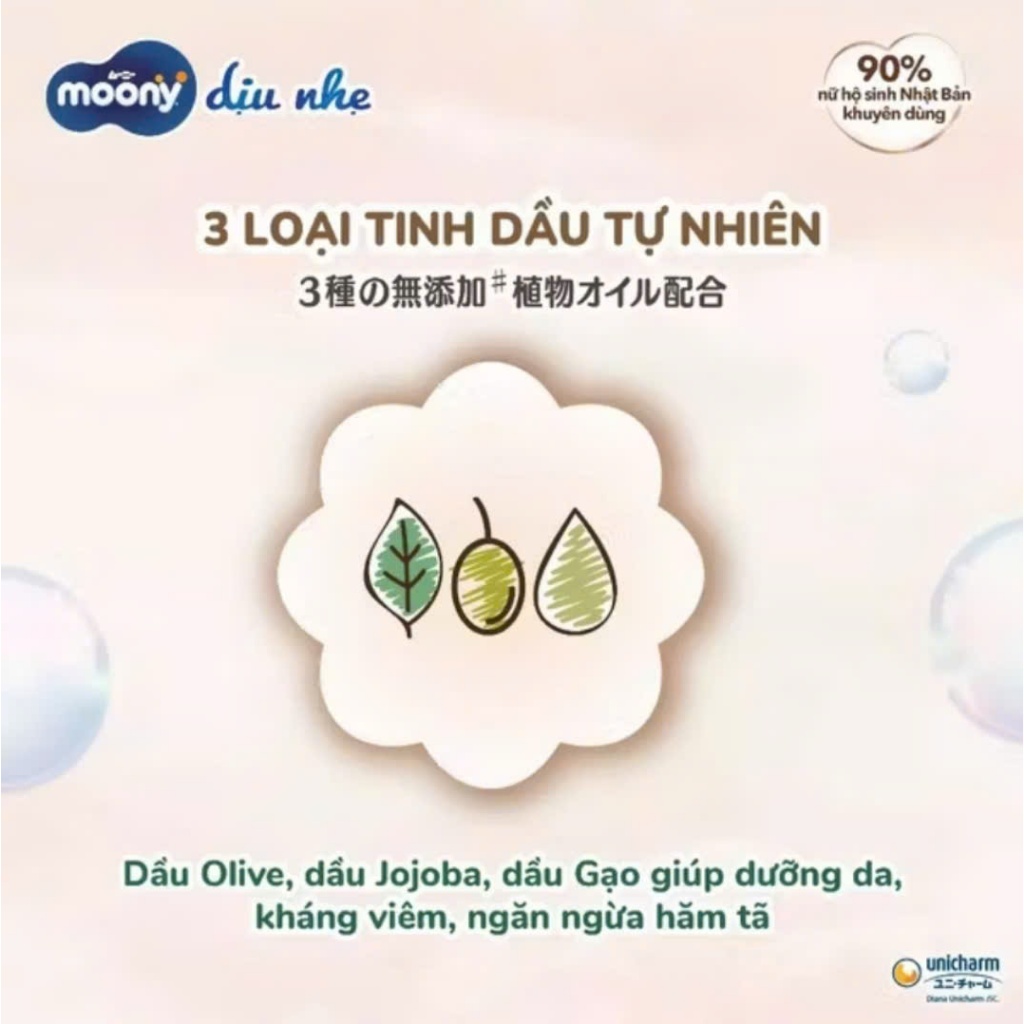 Tã dán Moony dịu nhẹ Natural cao cấp nâng niu làn da non nớt của bé size NB60+6/S54+6/M46/L38