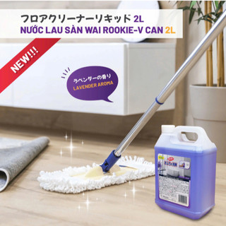 Nước Lau Sàn Wai Rookie V Hương Lavender (Can 2L) – Sạch Bóng, Khô Nhanh & Ngát Hương
