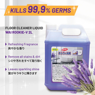 Nước Lau Sàn Wai Rookie V Hương Lavender (Can 2L) – Sạch Bóng, Khô Nhanh & Ngát Hương