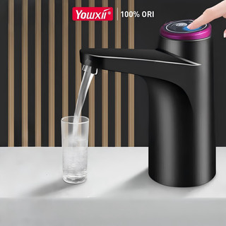 YOWXll Máy Hút Nước Tự Động Thông Minh,Di Động Kèm Sạc USB,Gắn Bình Nước Dóng Chai Tiện lợi