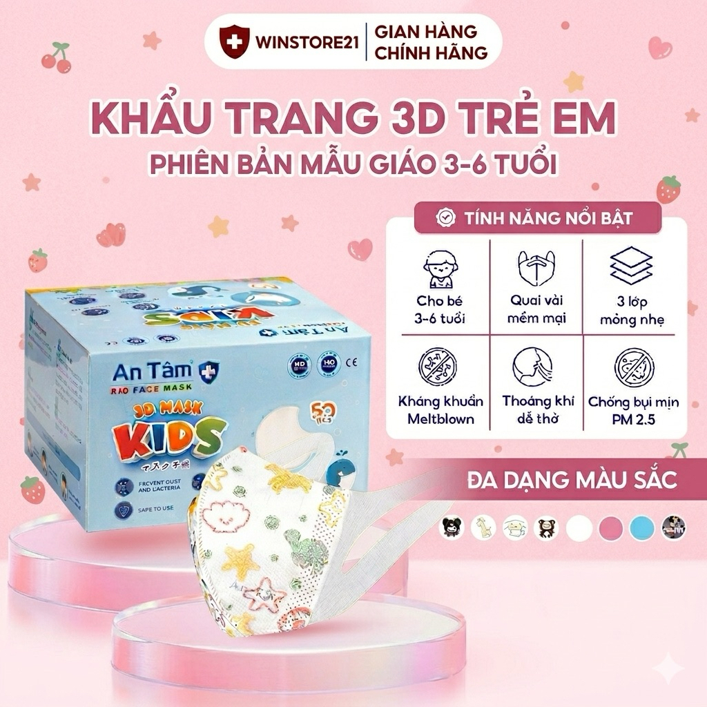 3D MASK KID - SET 250 Cái Khẩu Trang Y tế kháng khuẩn trẻ em chính hãng An Tâm họa tiết dễ thương