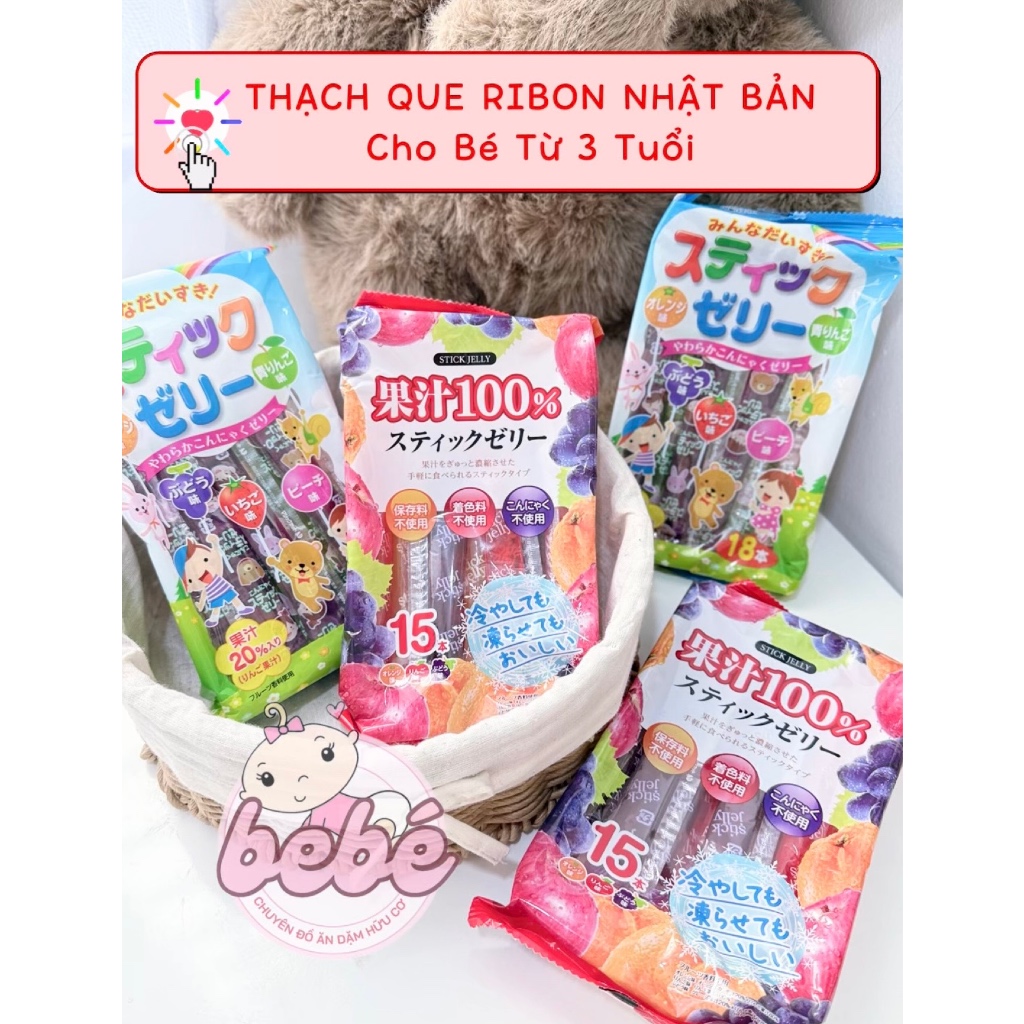 Thạch trái cây Ribon, Orihiro, Nikkon 100% nước ép trái cây cho bé nội địa Nhật