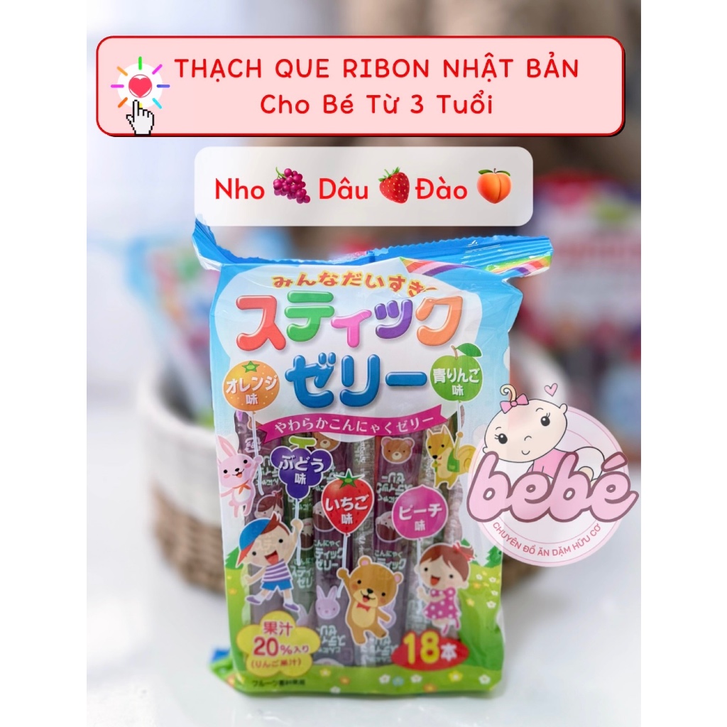 Thạch trái cây Ribon, Orihiro, Nikkon 100% nước ép trái cây cho bé nội địa Nhật