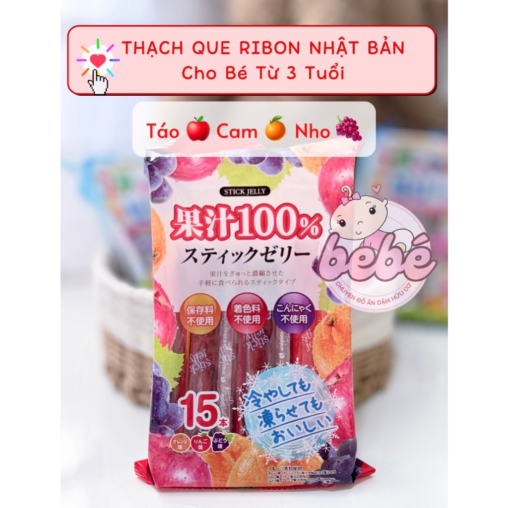 Thạch trái cây Ribon, Orihiro, Nikkon 100% nước ép trái cây cho bé nội địa Nhật