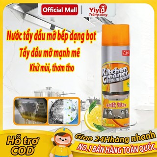 Bình xịt vệ sinh nhà bếp đa năng Yiyi , loại bỏ dầu mỡ và vết bẩn ngay lập tức, loại bỏ mảng bám siêu sạc