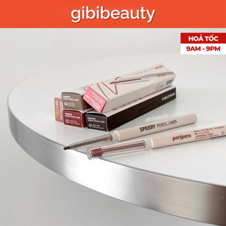 Chì kẻ mắt PERIPERA Speedy Pencil Liner 0.14g