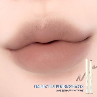 Chì kẻ môi LILYBYRED Smiley Lip Blending Stick 0.8g