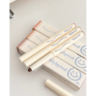 Chì kẻ môi LILYBYRED Smiley Lip Blending Stick 0.8g