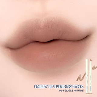 Chì kẻ môi LILYBYRED Smiley Lip Blending Stick 0.8g