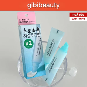 Son dưỡng thuần chay BRING GREEN Hyalu Lip Essence 11ml