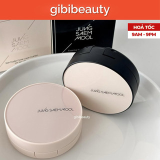 Cushion JUNG SAEM MOOL Skin Nuder Cover & Essential Skin Nuder SPF50+ PA+++