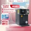 Máy lọc nước RO làm nóng lạnh Fujihome WP302C Nhập khẩu 2 lõi lọc khử khuẩn UV, chọn nhiệt độ nóng, cảnh báo thay lõi