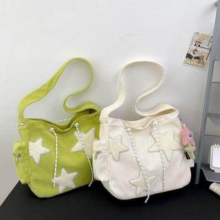 Túi Tote Sức Chứa Lớn Họa Tiết Sao, Chất Vải Nhung Mềm, Túi Đeo Vai Nữ Vải Dù Chống Thấm Nhiều Ngăn.S4061