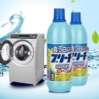 Nước Tẩy Trắng Vết Bẩn, Ố Vàng Quần Áo Rocket Nội Địa Nhật Bản 600ml An Toàn, Dung Dịch Tẩy Trắng Quần Áo, Châm Kim