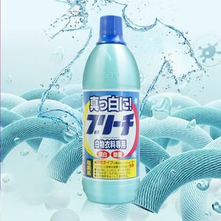 Nước Tẩy Trắng Vết Bẩn, Ố Vàng Quần Áo Rocket Nội Địa Nhật Bản 600ml An Toàn, Dung Dịch Tẩy Trắng Quần Áo, Châm Kim