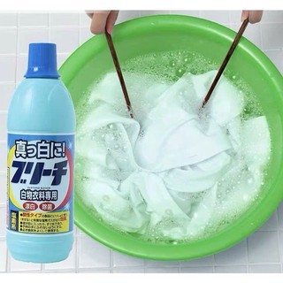 Nước Tẩy Trắng Vết Bẩn, Ố Vàng Quần Áo Rocket Nội Địa Nhật Bản 600ml An Toàn, Dung Dịch Tẩy Trắng Quần Áo, Châm Kim
