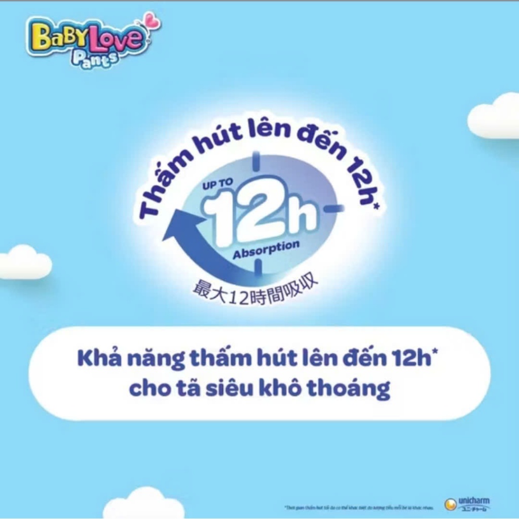 Tã Bỉm Quần BabyLove Pants M48+4/L48+4/XL48/XXL48+4/XXXL33+2/4XL33+2