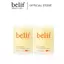 Bộ 2 Dưỡng môi bổ sung 4 loại Vitamin belif Super Knights Multi-Vitamin Lipcerin 15ml
