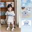 R83- set 2 bộ cộc snoppy full chó và sọc- a100.348