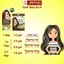 Thuốc Nhuộm Tóc Garnier Hộp 105ml CHÍNH HÃNG - Nhuộm Tóc Tại Nhà Nâu Caramel, Nâu Ánh Vàng, Nâu Đen - Japari