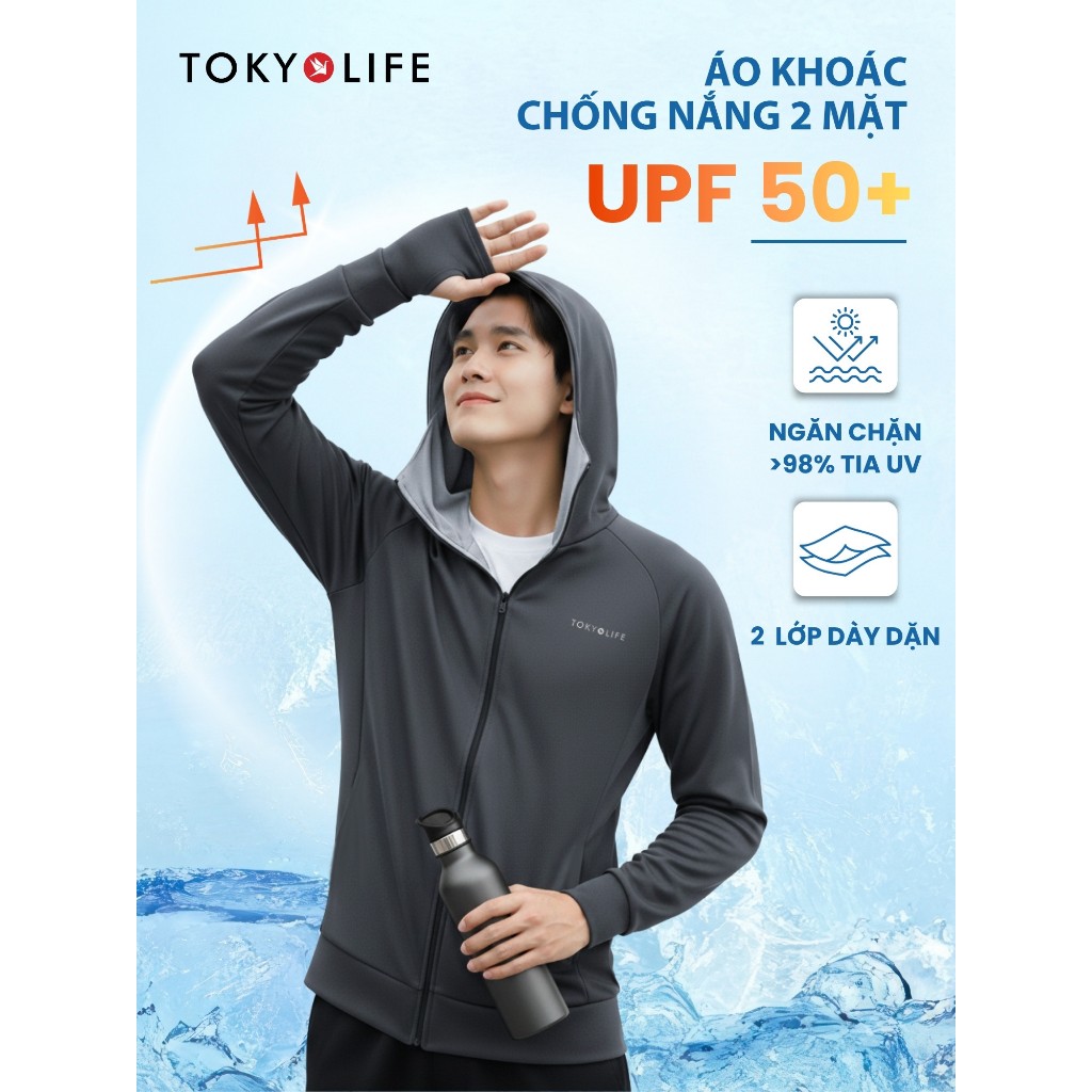 Áo khoác chống nắng nam 2 lớp TOKYOLIFE áo khoác 2 mặt cao cấp thoáng mát chống tia UV 40005564