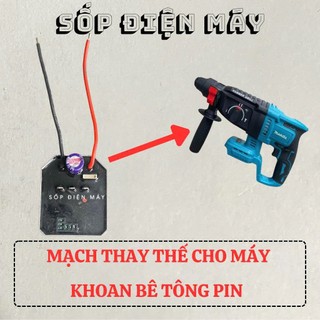 Công tắc và mạch máy khoan bê tông pin công suất cao , mạch có nhôm tản nhiệt , công tắc có đèn