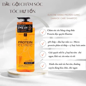 CẶP GỘI XẢ ELASTINE AMINO PROTEIN CLINIC 850ML