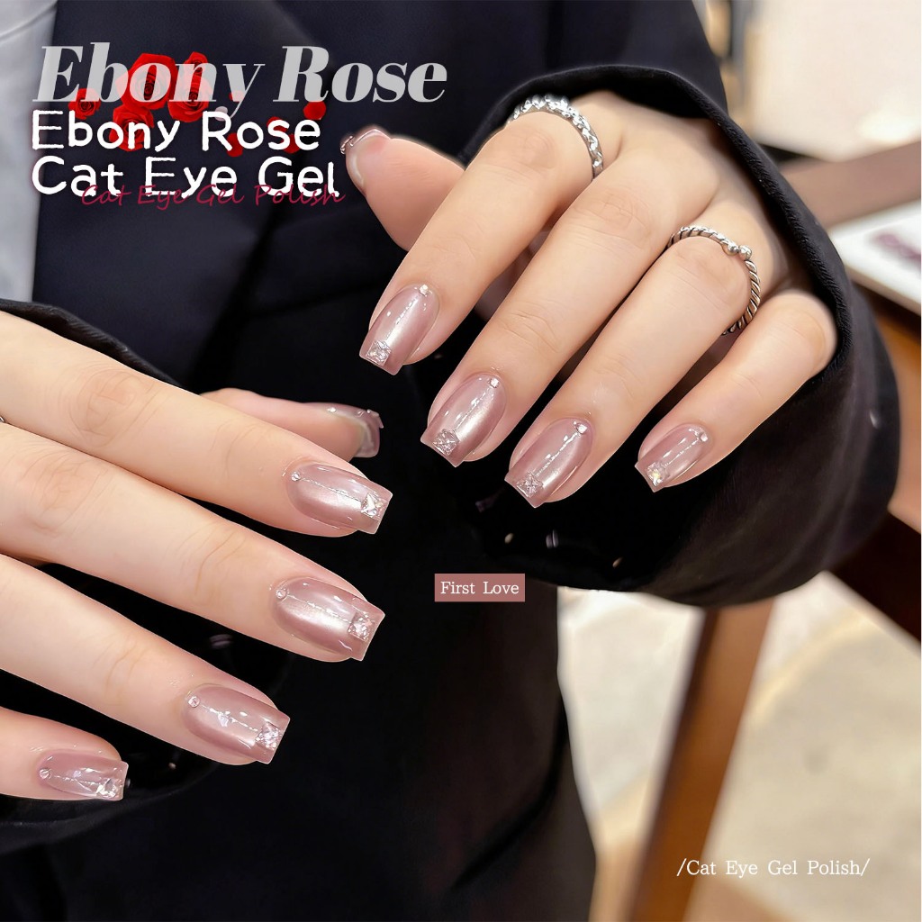XEIJAYI 5g - Sơn móng tay gel màu hồng hoa hồng mắt mèo mới, phù hợp cho các salon và mọi tông da.