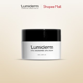 Kem Dưỡng Hỗ Trợ Làm Trắng Da Lumiderm Vital Niacinamide 20% Cream Hũ 50ml