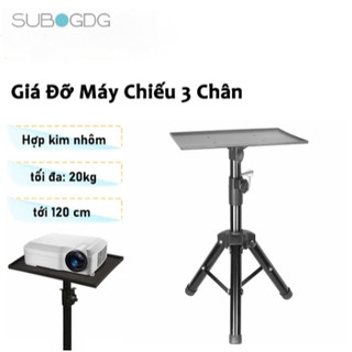 SUBOGDG Giá Đỡ Máy Chiếu 3 Chân 1m2 Đa Năng Di Động, Gọn, Nhẹ, Chắc Chắn Dễ Dùng