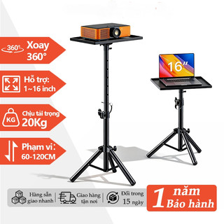 SUBOGDG Giá Đỡ Máy Chiếu 3 Chân 1m2 Đa Năng Di Động, Gọn, Nhẹ, Chắc Chắn Dễ Dùng