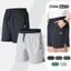 Combo 2 quần shorts thể thao nam 6 inch đai siêu co giãn thoáng khí nhanh khô quần đa năng Coolmate