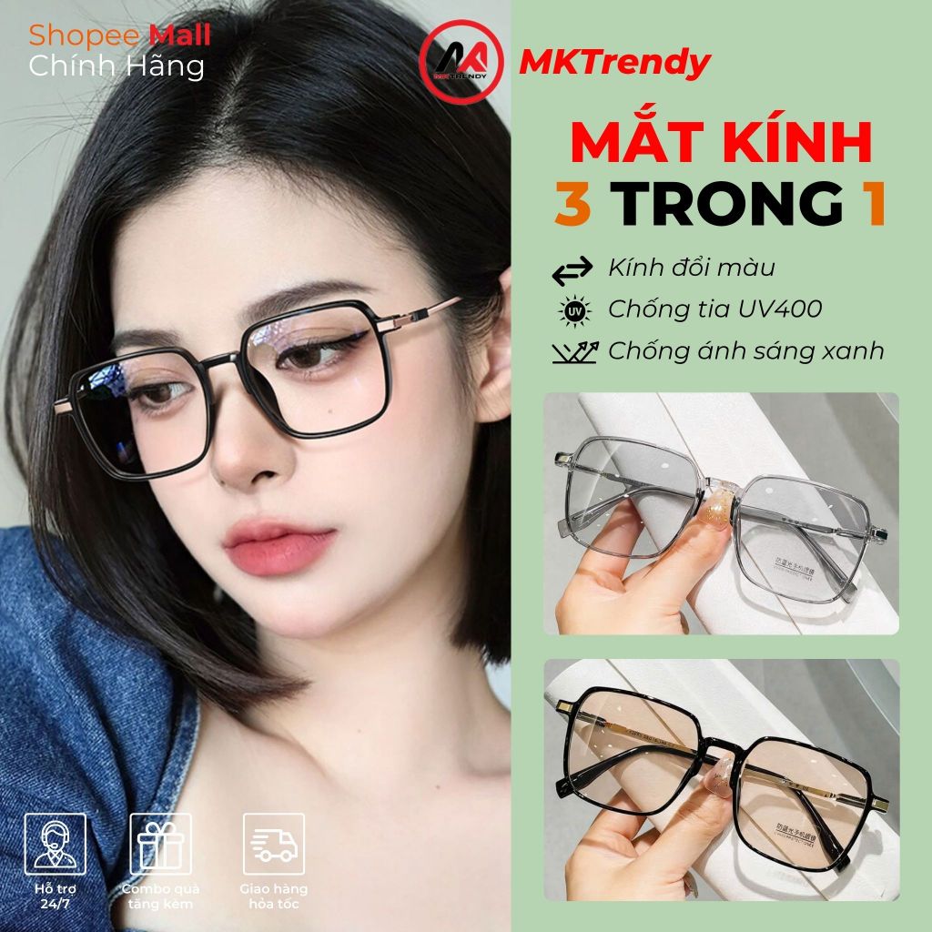 Kính đổi màu gọng kim loại vuông MKTRENDY chống tia UV chống ánh sáng xanh thời trang nam nữ X14