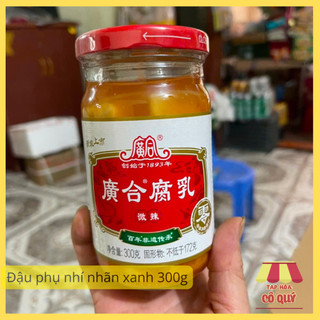 [Video + ảnh thật] Đậu phụ nhí Guang He, chao trắng vị thơm ngon, đậu phụ lên men - Tạp hóa cô Quý (M06)