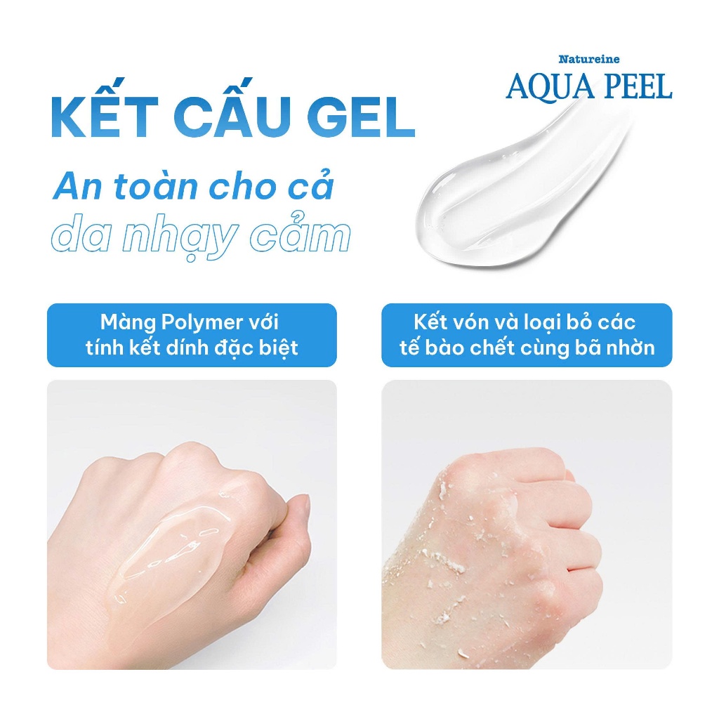 Gel tẩy tế bào chết sạch sâu, cấp ẩm dịu nhẹ Nhật Bản 200ml Natureine Aqua Peel phù hợp mọi loại da
