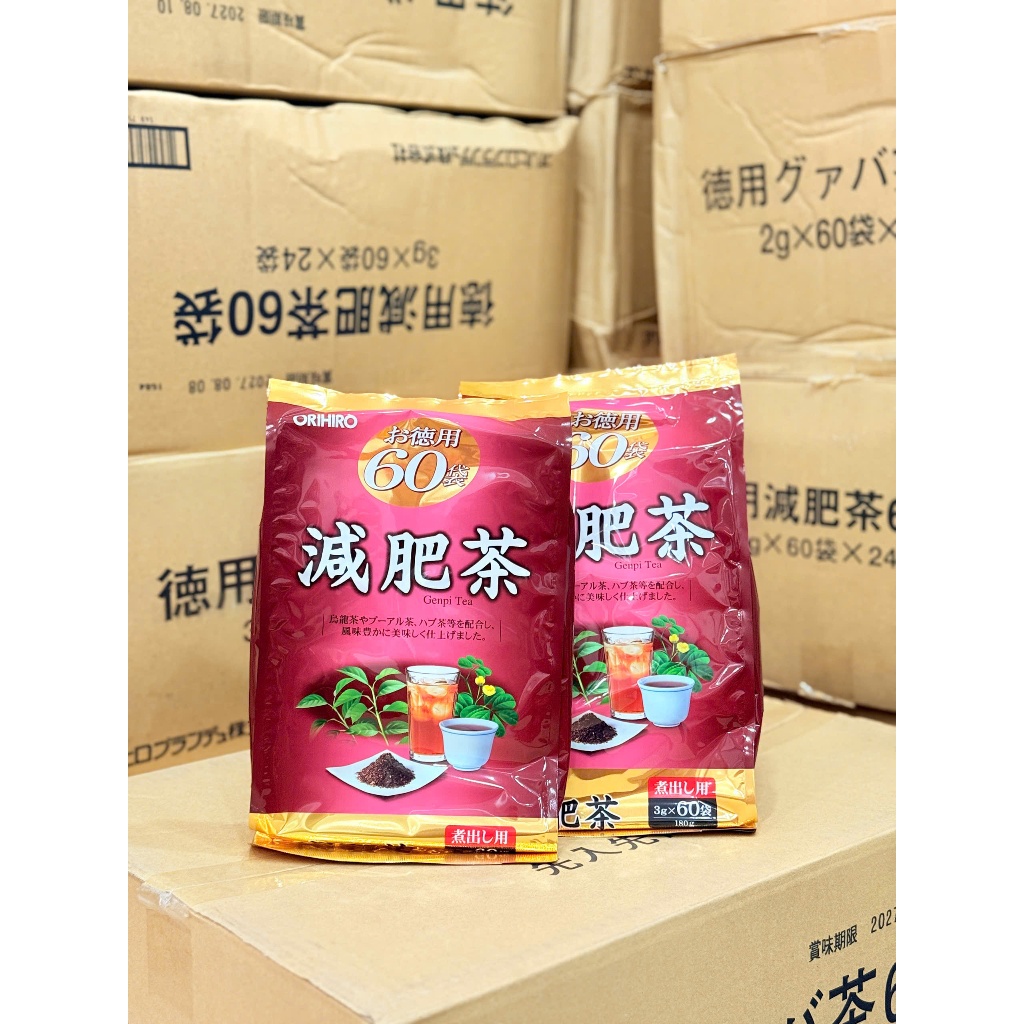 Trà Giảm Cân & Thanh Lọc Orihiro Diet Tea Nhật Bản - Út Store