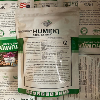 1kg Humic Acid Mỹ 95% Diamond Grow giúp cây ra lá, nở bụi chuyên cho cây rau, cây ăn trái, cây sầu riêng