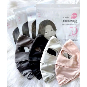 Khẩu Trang Che Toàn Diện Khuôn Mặt Nữ Cao Cấp – Thoáng Khí, Chống Nắng UPF 50+