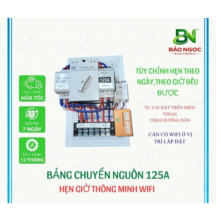 [ Tổng hợp Bảng chuyển nguồn tự động] - Cầu dao điện - ATS 125A. Hẹn giờ wifi - điện tử. Bảo hành 12 tháng
