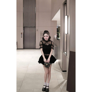 •𝙆𝙞𝙣𝙜𝙨𝙝𝙤𝙥𝙗𝙚𝙖𝙪𝙩𝙮•Áo Nhung Tiểu Thư Phối Cổ Lưới QC