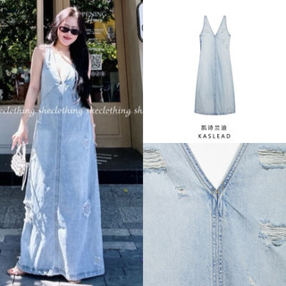 Đầm denim dáng dài cổ V