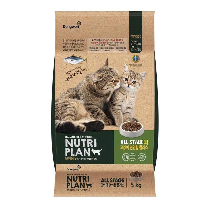 [Sẵn - Hỏa Tốc] Thức Ăn Cho Mèo Catsrang Bổ Sung Omega 3 6 9 Tốt Cho Da Lông 5kg, 4kg