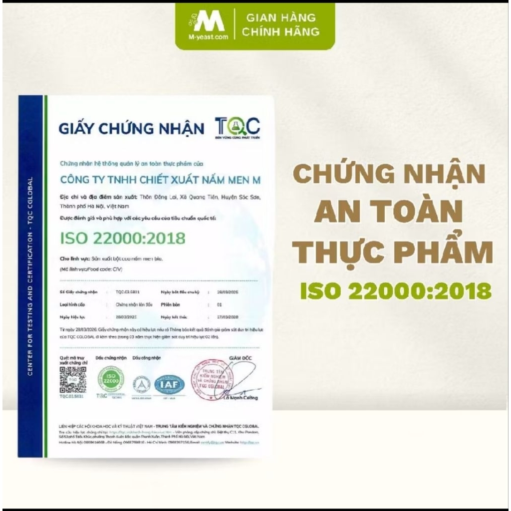 Bột cao nấm men bia 100g - thực phẩm dinh dưỡng tự nhiên - lựa chọn dinh dưỡng lành mạnh mỗi ngày