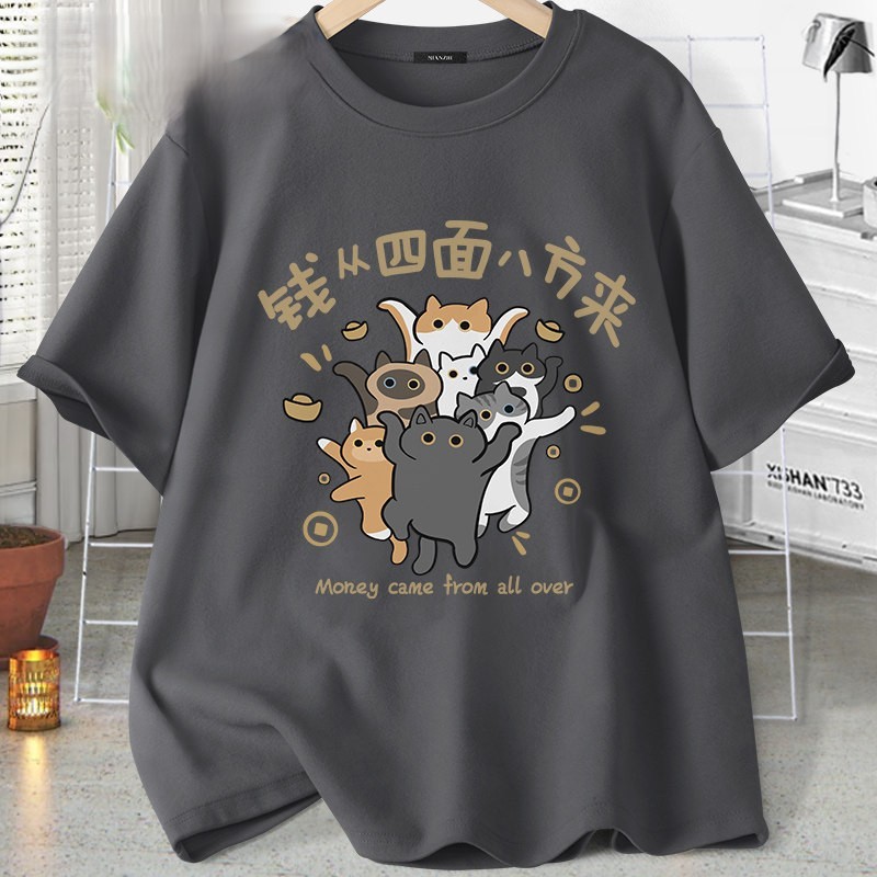 Áo thun nữ HappyTee - Những chú Mèo vui nhộn - Money came from all over