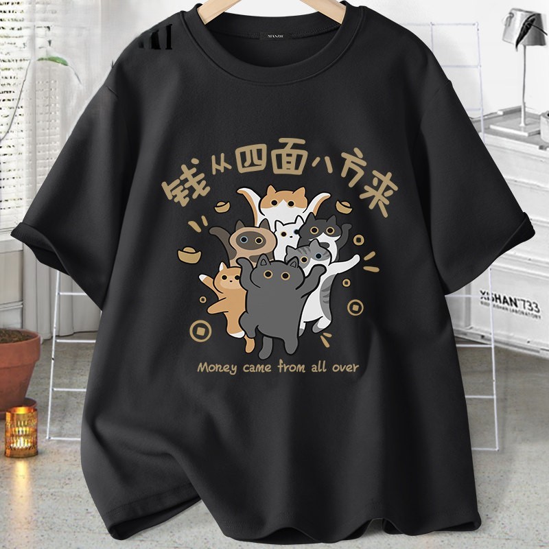 Áo thun nữ HappyTee - Những chú Mèo vui nhộn - Money came from all over