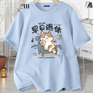 Áo thun nữ HappyTee - Chú Mèo ngồi Thư giãn - Life is movement